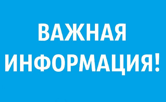  Правовое консультирование и оказание бесплатной правовой помощи когалымчанам