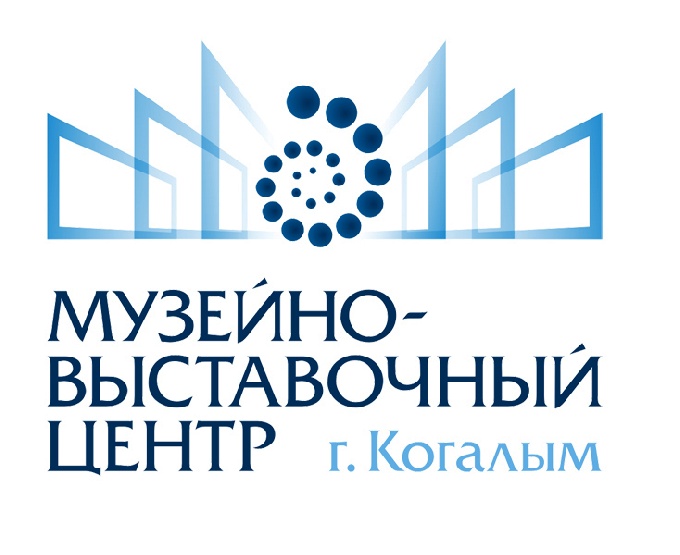 Объявление о создании Муниципального автономного учреждения путём изменения типа существующего Муниципального бюджетного учреждения «Музейно-выставочный центр»