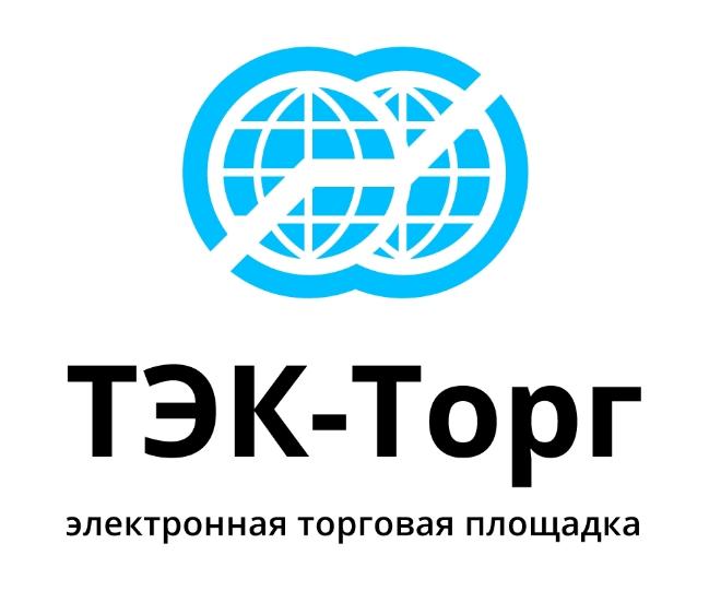 Информация от Федеральной электронной площадке АО «ТЭК-Торг»