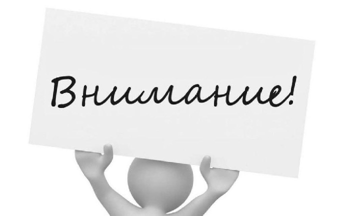 Уважаемые когалымчане! В Когалыме открылся Центр помощи семьям мобилизованных.