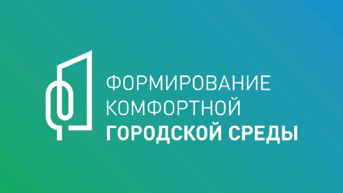 Волонтеры проекта "Формирование комфортной городской среды" проходят обучение