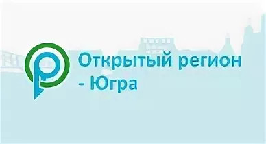 На портале открытого правительства Югры создан специализированный раздел «Поддержка»