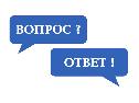 Собственник жилья и управляющая компания