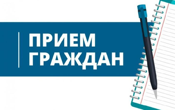 24 ноября заместитель руководителя Управления ФССП России по Югре Михаил Быков проведет личный прием граждан с жителями Когалыма