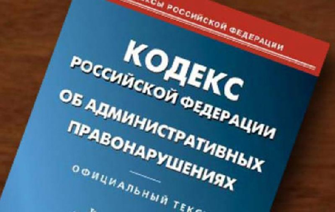 Обратите внимание на газоне парковаться нельзя! За это предусмотрена административная ответственность!