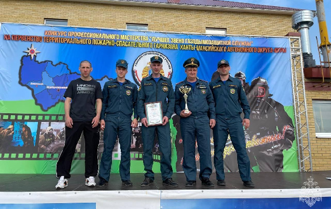 В Советском прошел окружной смотр-конкурс на звание «Лучшее звено газодымозащитной службы»