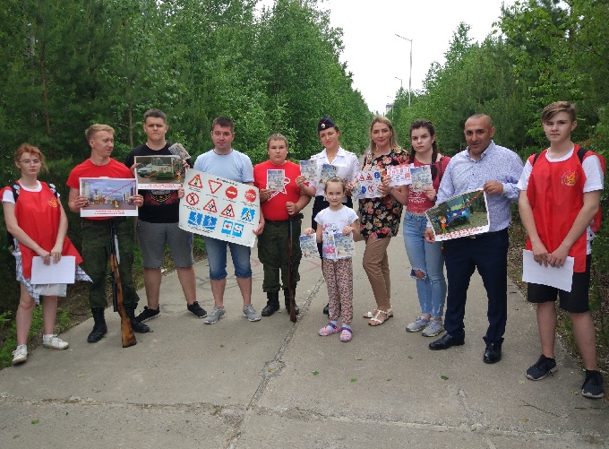 «Чтобы не повторилась беда»