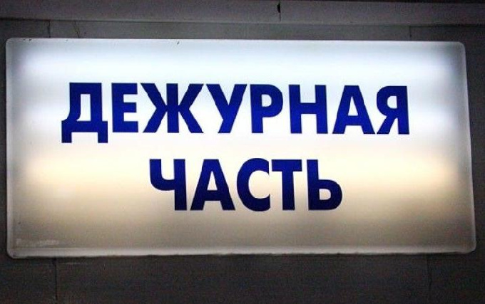  Сводка происшествий Отдела МВД России по городу Когалыму