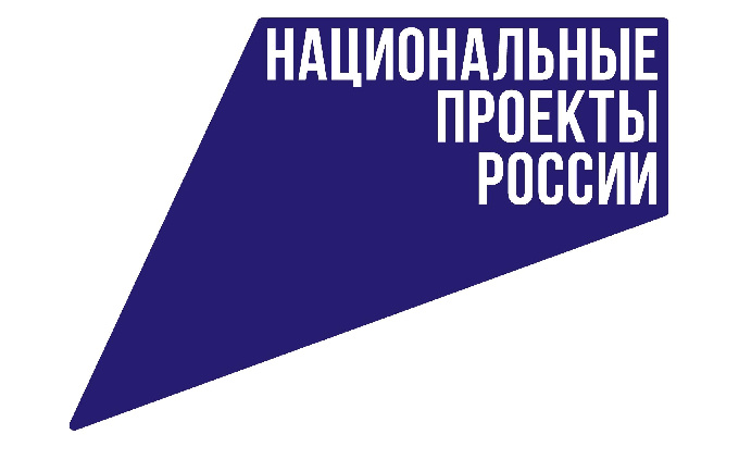 В Югре заработал новый сервис «Объекты капитального строительства на карте Югры»