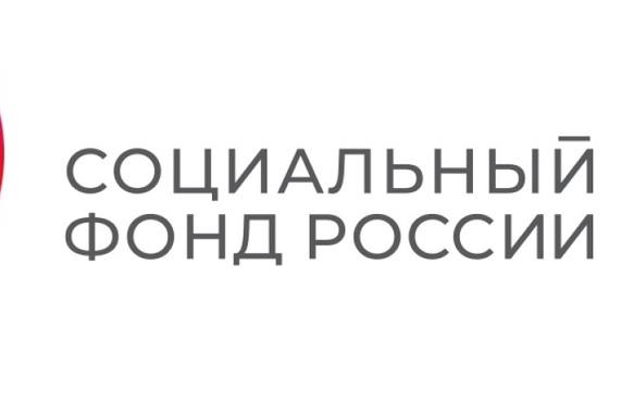 Что такое Единое пособие и кому оно положено?