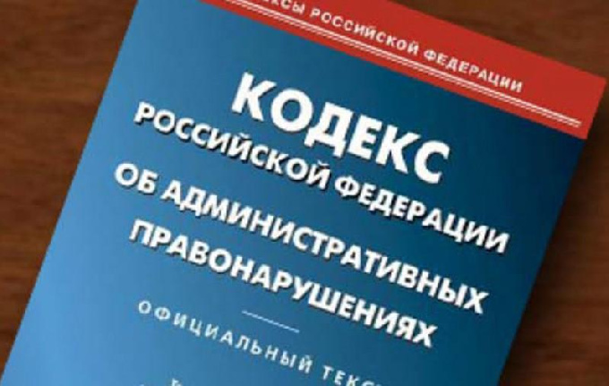 Ответственность автовладельцев за разукомплектованный транспорт