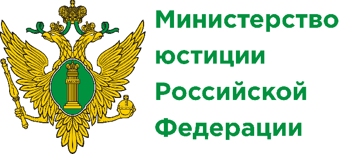 Уважаемые представители некоммерческих организаций!