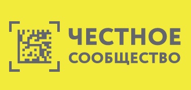 Уважаемые участники оборота товаров, подлежащих  обязательной маркировке средствами идентификации!!!