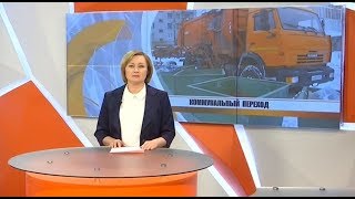 Когалымских журналистов отметили Благодарственным письмом губернатора