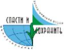 В Югре утвержден план мероприятий XVI Международной экологической акции «Спасти и сохранить»