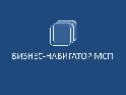 Уважаемые представители малого и среднего предпринимательства!