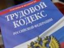 Кому подходит «серая» зарплата?