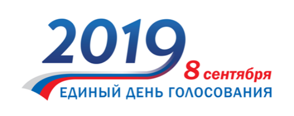 Завершилась регистрация кандидатов в депутаты Думы автономного округа