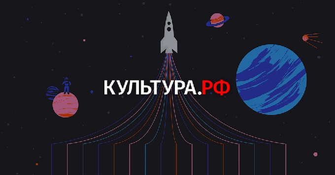 В Когалыме пройдет «Библионочь -2021»