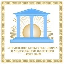 Волонтеров ждут на окружном форуме добровольцев Приволжского и Уральского федеральных округов