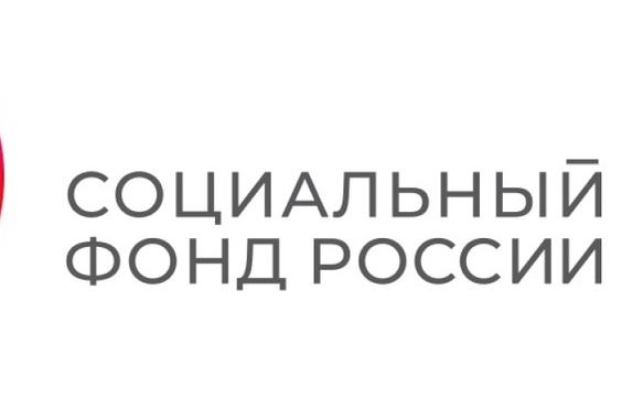 Как северянам получить компенсацию за проезд к месту отдыха и обратно?