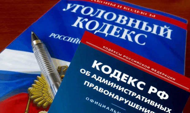 Административная комиссия информирует