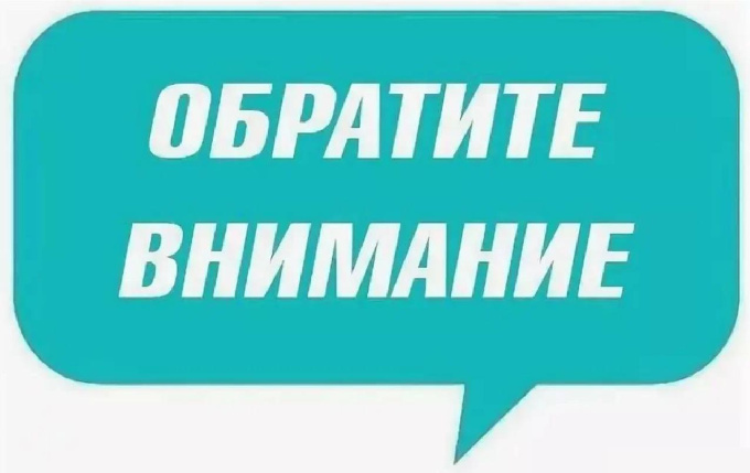 В субботу, 8 октября, в 19:00 в Доме культуры «Сибирь» состоится встреча с председателями Муфтията Республики Дагестан. 