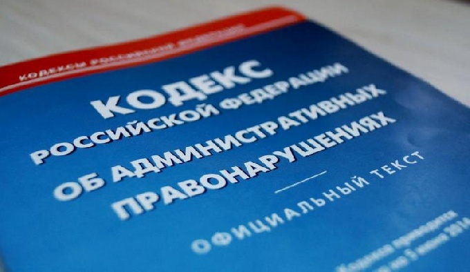 За нарушение тишины и покоя к ответственности привлечены 16 когалымчан