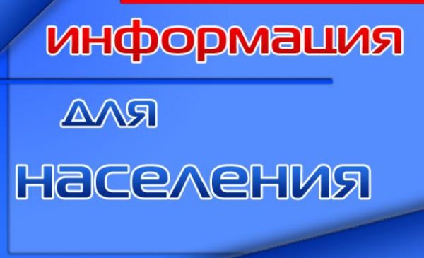 Дымка над городом