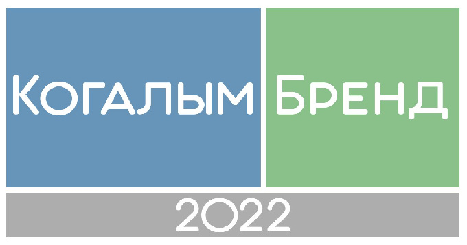 Опрос о выборе идеи бренда нашего города