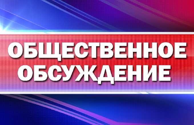 Югорчан приглашают выступить экспертами нормативно-правовых актов, принимаемых правительством округа